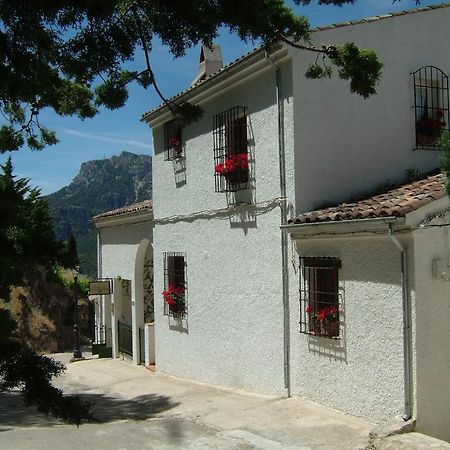 Los Huertos De Segura Segura de la Sierra Esterno foto
